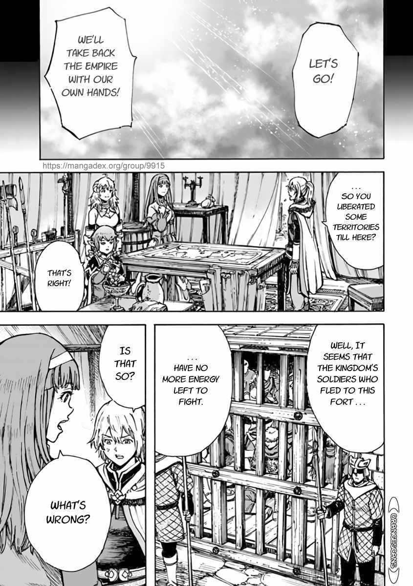 Shoukan sareta Kenja wa Isekai wo Yuku Chapter 23 35